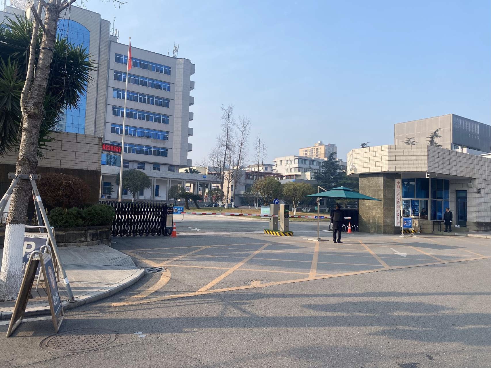 德陽市委項目消防設施設備維護保養---國晉消防維保案例