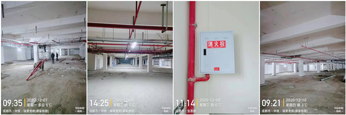 12月7日 南峰水岸華府--付明強700