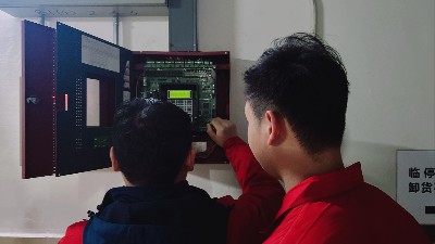 國晉消防：配電室怎樣設置自動滅火、火災報警系統？