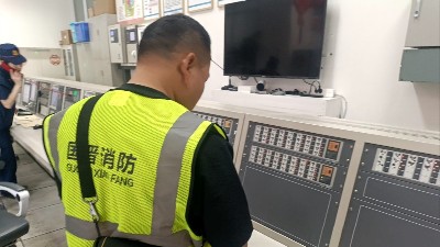 國晉：消防設施維護保養的重要性