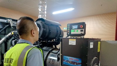 國晉消防：消防驗(yàn)收必須出第三方檢測報告嗎？檢測報告有效期多久？