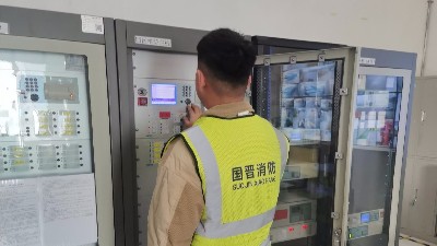 國晉消防：消防電源及消防供電系統