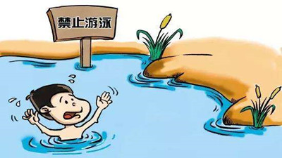 真正溺水并不像你想得那樣！--四川國晉消防