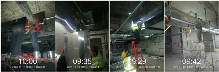11月10日 重慶遠洋山水賦--杜航700