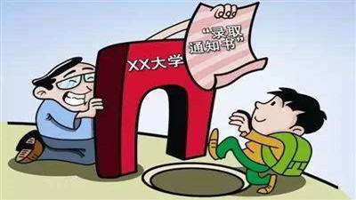 錄取通知注意書三?查三看三辨真偽--四川國晉消防