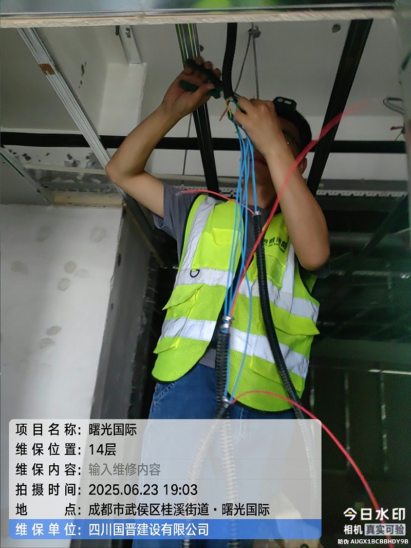tencent-b8bd1c92-cdc0-4924-848a-38eda6b9cd37