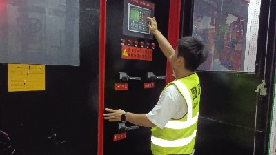 國晉：消防水泵及其噴淋布置